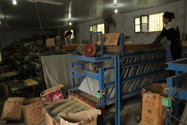 Production Process 1